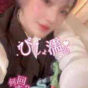 ヒメ日記 2025/12/10 14:01 投稿 りんか ミセスサマンサ