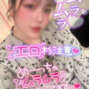 ヒメ日記 2025/12/11 20:17 投稿 りんか ミセスサマンサ