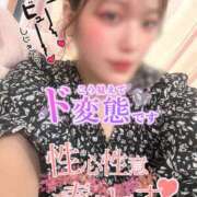 ヒメ日記 2025/12/12 20:45 投稿 りんか ミセスサマンサ