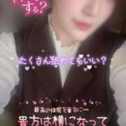 ヒメ日記 2025/12/13 10:31 投稿 りんか ミセスサマンサ