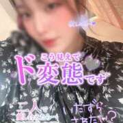 ヒメ日記 2025/12/13 20:45 投稿 りんか ミセスサマンサ