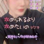 ヒメ日記 2025/12/14 21:02 投稿 りんか ミセスサマンサ