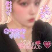 ヒメ日記 2025/12/16 20:15 投稿 りんか ミセスサマンサ