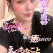 ヒメ日記 2025/12/17 19:45 投稿 りんか ミセスサマンサ