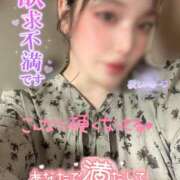 ヒメ日記 2025/12/20 20:03 投稿 りんか ミセスサマンサ