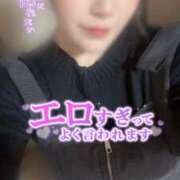 ヒメ日記 2025/12/24 14:15 投稿 りんか ミセスサマンサ