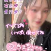 ヒメ日記 2025/12/26 11:45 投稿 りんか ミセスサマンサ