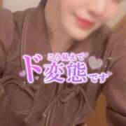 ヒメ日記 2025/12/27 20:45 投稿 りんか ミセスサマンサ