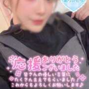 ヒメ日記 2025/12/31 19:45 投稿 りんか ミセスサマンサ