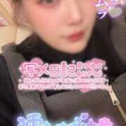 ヒメ日記 2026/01/07 14:15 投稿 りんか ミセスサマンサ