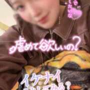 ヒメ日記 2026/01/08 14:30 投稿 りんか ミセスサマンサ