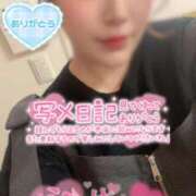 ヒメ日記 2026/01/14 13:30 投稿 りんか ミセスサマンサ