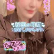 ヒメ日記 2026/01/15 20:31 投稿 りんか ミセスサマンサ