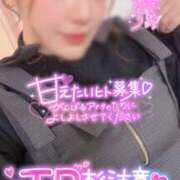 ヒメ日記 2026/01/17 20:15 投稿 りんか ミセスサマンサ