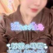 ヒメ日記 2026/01/19 10:15 投稿 りんか ミセスサマンサ