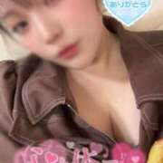 りんか 乱れる準備できています♡ ミセスサマンサ