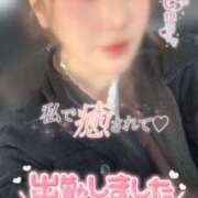 ヒメ日記 2026/01/21 10:15 投稿 りんか ミセスサマンサ