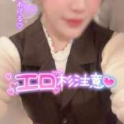 ヒメ日記 2026/01/21 12:16 投稿 りんか ミセスサマンサ