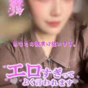 ヒメ日記 2026/01/22 10:15 投稿 りんか ミセスサマンサ