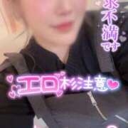 ヒメ日記 2026/01/23 14:15 投稿 りんか ミセスサマンサ