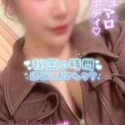 ヒメ日記 2026/01/23 20:45 投稿 りんか ミセスサマンサ