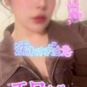 ヒメ日記 2026/01/25 11:30 投稿 りんか ミセスサマンサ