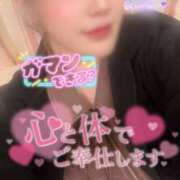 ヒメ日記 2026/01/25 14:15 投稿 りんか ミセスサマンサ