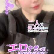 ヒメ日記 2026/01/31 10:31 投稿 りんか ミセスサマンサ