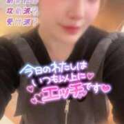 ヒメ日記 2026/01/31 11:45 投稿 りんか ミセスサマンサ