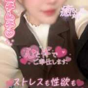 ヒメ日記 2026/02/07 21:02 投稿 りんか ミセスサマンサ