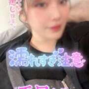 ヒメ日記 2026/02/09 10:15 投稿 りんか ミセスサマンサ