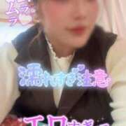 ヒメ日記 2026/02/10 20:31 投稿 りんか ミセスサマンサ