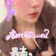 ヒメ日記 2026/02/11 21:15 投稿 りんか ミセスサマンサ