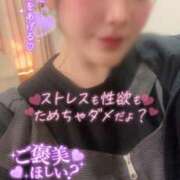 ヒメ日記 2026/02/12 14:02 投稿 りんか ミセスサマンサ