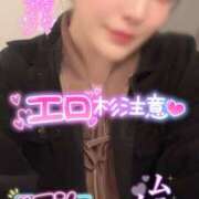 ヒメ日記 2026/02/12 21:03 投稿 りんか ミセスサマンサ