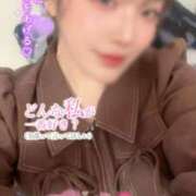 ヒメ日記 2026/02/14 20:16 投稿 りんか ミセスサマンサ