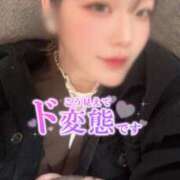 ヒメ日記 2026/02/17 15:02 投稿 りんか ミセスサマンサ