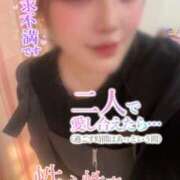 ヒメ日記 2026/02/21 20:45 投稿 りんか ミセスサマンサ