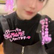 ヒメ日記 2026/03/05 10:31 投稿 りんか ミセスサマンサ