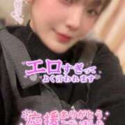 ヒメ日記 2026/03/05 20:45 投稿 りんか ミセスサマンサ