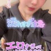 ヒメ日記 2026/03/06 20:31 投稿 りんか ミセスサマンサ