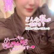 ヒメ日記 2026/03/10 14:01 投稿 りんか ミセスサマンサ