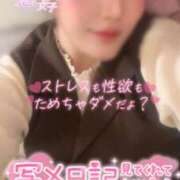 ヒメ日記 2026/03/11 12:32 投稿 りんか ミセスサマンサ