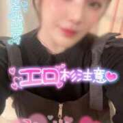 ヒメ日記 2026/03/14 20:45 投稿 りんか ミセスサマンサ