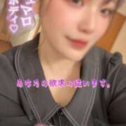 ヒメ日記 2026/03/15 10:15 投稿 りんか ミセスサマンサ