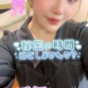 ヒメ日記 2026/03/15 13:31 投稿 りんか ミセスサマンサ