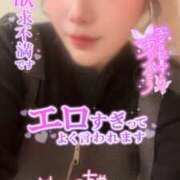 ヒメ日記 2026/03/17 12:45 投稿 りんか ミセスサマンサ