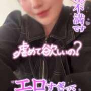 ヒメ日記 2026/03/29 10:16 投稿 りんか ミセスサマンサ