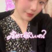 ヒメ日記 2026/04/04 15:04 投稿 りんか ミセスサマンサ