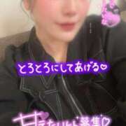 ヒメ日記 2026/04/07 20:31 投稿 りんか ミセスサマンサ